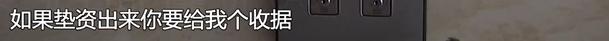 瀏覽器截圖